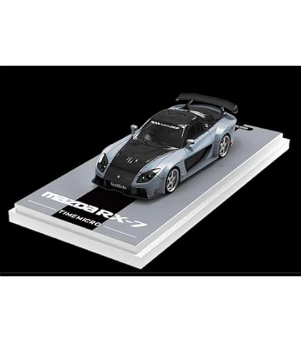 Amazon | ピーコ 1/64 Veilside FD3S Fortue 7 オレンジ RX-7