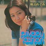 �v���C�o�V�[�E�t�@�b�V����+11