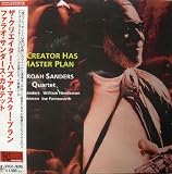 クリエイター・ハズ・ア・マスター・プラン