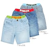 Bobson(ボブソン) ハーフパンツ (80～130cm) キムラタンの子供服 (77152x77652-161b) ブルー 110