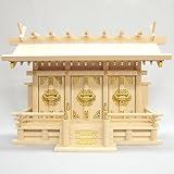 仏壇屋 滝田商店 神棚(お宮) 通し屋根三社 小(高さ38cm×巾55cm)◆神社のお神札をお祀りする桧製の神殿【滝田商店発行 証明書付】