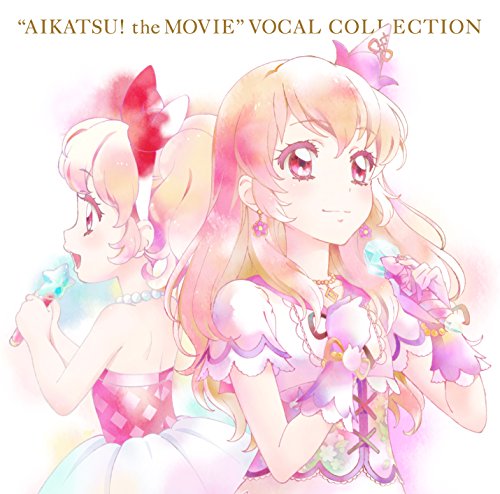 輝きのエチュード | STAR☆ANIS | ORICON NEWS