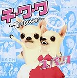 �`�E���E���`����power�`