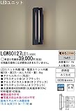 パナソニック照明器具(Panasonic) Everleds LEDポーチライト LGW80127LE1