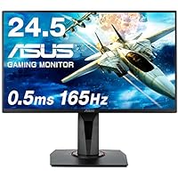 ASUSゲーミングモニター 24.5インチ VG258QR 0.5ms 165Hz スリムベゼル G-SYNC Compatible FreeSync HDMI DP DVI高さ調整 縦回転 3年保証