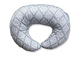 ナーシングピロー NursingPillow 授乳クッション 洗えるクッションナーシングピロー Dreamy