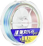 メジャークラフト PEライン 弾丸ブレイド 8本編み マルチカラー DB8-300/2.5MC マルチカラー 300M/2.5号