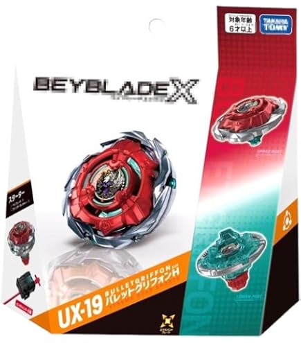 Amazon | タカラ トミー(TAKA RA TOMY) BEY BLADE X ベイ ブレードX UX