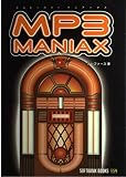 MP3 Maniax
