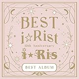i☆Risベストアルバム（タイトル未定）※2CD+BD