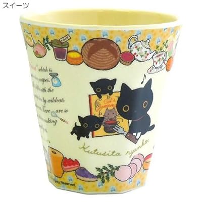 靴下にゃんこ メラミンカップ サンエックスキャラクターグッズ 食器 コップ 通販 スイーツ を安く購入する方法 靴下にゃんこ キャラクターグッズ通販