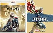 マイティ・ソー/ダーク・ワールド MovieNEX [ブルーレイ+DVD+デジタルコピー+MovieNEXワールド] [Blu-ray]