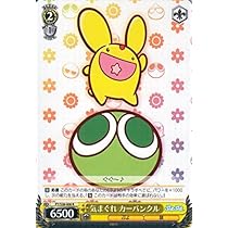 ヴァイスシュヴァルツ ぷよぷよ フルレアデッキ デッキレシピぷよぷよ | しろくろ速報