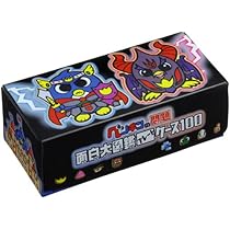 51ZVFuCFpVL._AC_UL210_SR210,