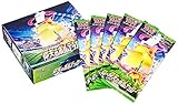 ポケモンカードゲーム ソード＆シールド 拡張パック 仰天のボルテッカー BOX