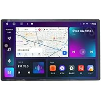 Amazon.co.jp: WOWAUTO 13.3インチ 2DINカーナビ Android 10.0
