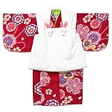 女の子ベビー着物 ボア被布セット ポリエステル 赤/菊に桜 1才（80cm-90cm） 中国製