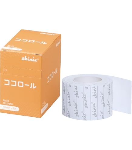 Amazon.co.jp: skinix ココロールミル 50mm×5m シリコーン ゲル粘着剤
