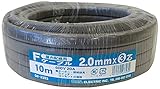 OHM 屋内配線用 Fケーブル 2.0mm×3芯 10m (04-3393)