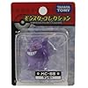 ポケットモンスター モンスターコレクション M-068 ゲンガー