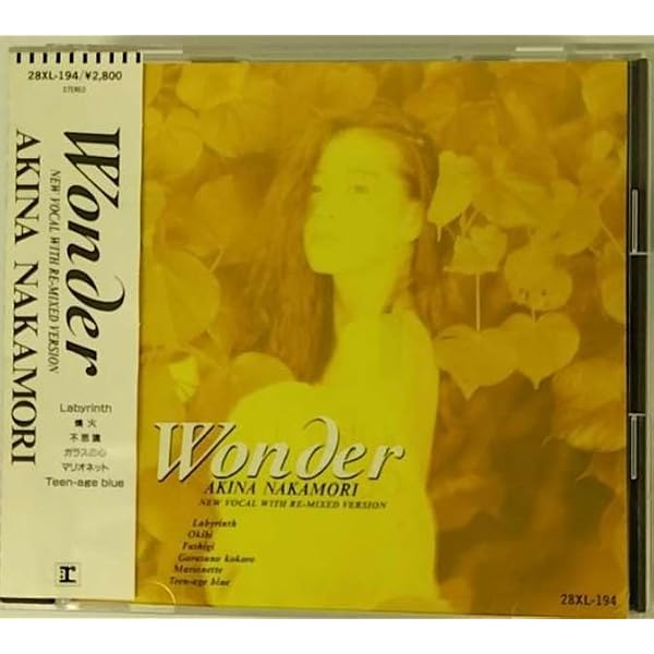 Amazon.co.jp: PLAY WITH THE DANGER～ROCK COLLECTION: ミュージック