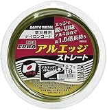 三陽金属 ナイロンコード アルエッジ5ストレート(太さ2.7mm) No.0510