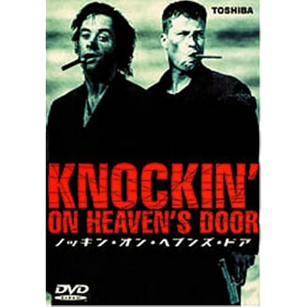 Amazon.co.jp: ロック、ストック&トゥー・スモーキング・バレルズ [DVD