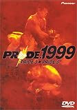 PRIDE.1999