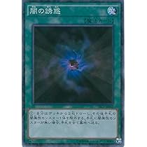 遊戯王 闇の誘惑 韓国 EVシークレット 未開封 遊戯王 闇の誘惑 韓国 EVシークレット 未開封 Amazon.co.jp