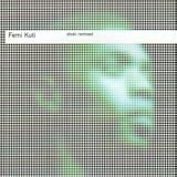 �V���L�E���~�b�N�X