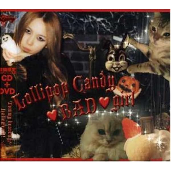 トミーヘヴンリー　初回盤未開封 Lollipop Candy BAD girl トミーヘヴンリー 初回盤未開封 Lollipop Candy BAD girl - メルカリ