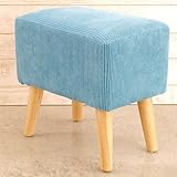 大川家具 GART スツール NEITE (ネイト) 角型 ブルー