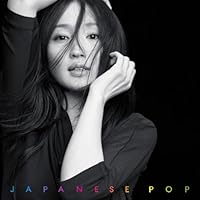安藤裕子　and do, record. レコード and do，record． （CCCD）: 中古 | 安藤裕子 | CDの通販なら