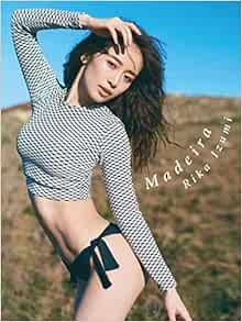 直筆サイン 送料無料 泉里香1st写真集 Rika Scsfuture Com