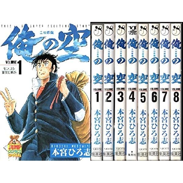 男樹 シリーズ4作品 全巻セット ★直接取引希望★ 新・男樹~京太郎編~ コミック 全4巻 完結セット |本 | 通販 | Amazon