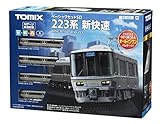 トミーテック(TOMYTEC)TOMIX Nゲージ ベーシックセット SD 223系新快速 90180 鉄道模型 入門セット