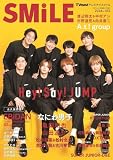 TVnavi SMILE vol.５３