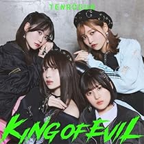 直筆サイン ばっどがーる 天狼群 1st album king of evil KING OF EVIL【初回限定アニメ盤】 ばっどがーる KING RECORDS