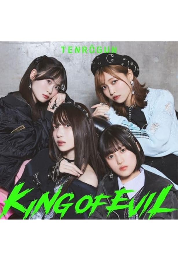 天狼群 CD ブロマイド 天狼群 CD ブロマイド 天狼群 CD ブロマイド KING OF EVIL【初回限定