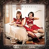 �����D���Ȃ͖̂������ǖ�����Ȃ� ���̓�