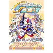 SDガンダム GジェネレーションDA