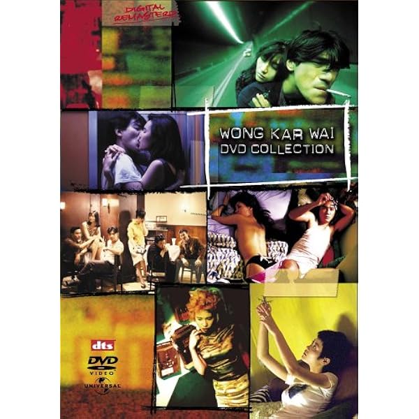 ウォン・カーウァイ スペシャルコレクション / 『2046』＜=＞『in the Mood for Love ~花様年華』 [DVD] In the Mood for Love DVD 花様年華 - メルカリ