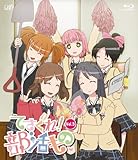 �Ă�����!��������