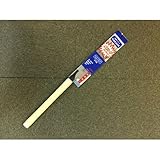 中屋 替刃式鋸 ダイハード265 本体 265mm 0.6mm厚