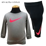 NIKE ナイキ ベビー服 輸入子供服 トレーナー 長袖カットソー Tシャツ レギンス 上下セット スポーツウエア 上下セット -デザインA70～75cm