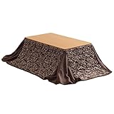 タンスのゲン こたつ 2点セット 【こたつ本体+掛布団】 洗える 幅90×50cm フリース 長方形 リバーシブル キカ柄 ナチュラル 21300015 05