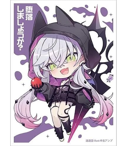 Amazon.co.jp: FGOカードスリーブ「制服ジャンヌオルタ(折田さん