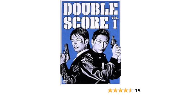 Amazon ダブルスコア Dvd Box Tvドラマ