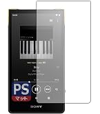 Amazon | PDA工房 ウォークマン NW-ZX707対応 9H高硬度[反射低減] 保護