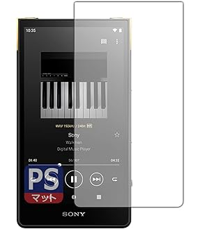 SONY　ウォークマン NW-ZX707 64GB 純正レザーケース付 Amazon | ソニー(SONY) ウォークマン純正アクセサリー NW-ZX707